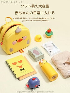 yz]|h~ bN n[lXt e  ۈ牀  LbY ̎q j̎q Aj} Ԃ ct  xr[obO xr[ _炩 Ђ t bNTbN 