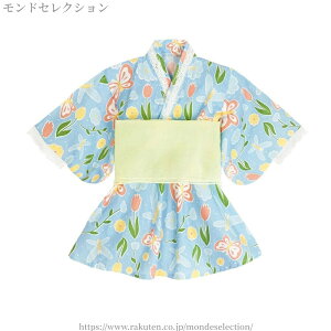 yzߕr ̎q  q LbY ̎q xr[  r ߃hX 2_Zbg s[X ѕt уZbg ߃Zbg qǂ ǂ 䂩 䂩hX ԕ q 