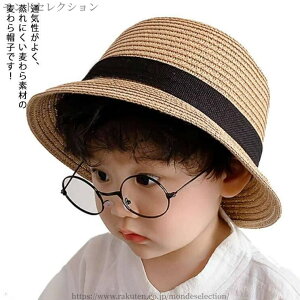 yzct UVJbg c Xg[nbg O΍ M΍  悯 qpXq ڂ LbY xr[ j̎q Xq