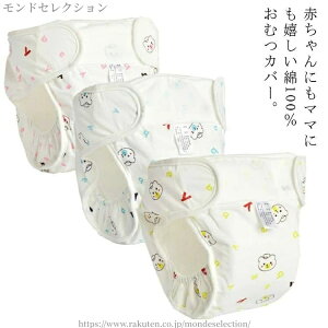 yzނJo[ IcJo[ 3g xr[pނJo[ Ԃ V zނJo[ zIcJo[ c q 