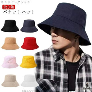 yz] Ռ ~  Vv n 悯 jp nbg Lbv  ΍L Xq Y oPbgnbg Lbv