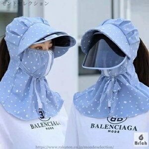 yzStEFA O΍ Ăh~ TCY߉ X|[c Lbv UVJbg tFCXJo[ 悯Xq ܂肽