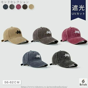 yz fB[X Xq O΍ 傫 UVJbg 傫TCY ΍L [ tďH~ fB[X Lbv 傫TCY