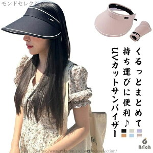 yzSt ܂肽  O΍ UV΍ Ǝ[ TCY\ ΍L St ejX fB[X ToCU[