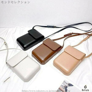 yzU[ fB[X y ~j X}zV_[ obO ~jobO | c^  |VFbg Vv 킢