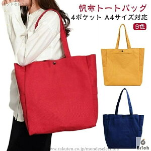 yzg[gobO e fB[X Y obO z A4 e g[gobO | 傫 a4 ʋ }U[YobO g[g z t@Xi[t 