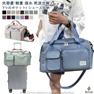 yz{XgobO ܂肽 V[Y[ y {XgobO gxobO sobO w Cws sp fB[X e CP[X sJo