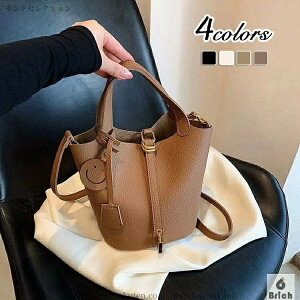 yzJSobO  JSobN V_[obO fB[X V_[obO ΂߂obO t H~  ΂߂ g[go