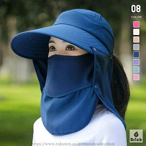 yzUVJbg ⊴ }XN  fB[X ΍L lbNJo[ AEghA bVK[h X|[c  ڐG tFCX }XN