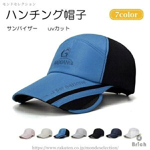 yzToCU[ uvJbg ΍L 7color ToCU[ St fB[X Xq Y ėp Lbv bV X|[cXq uLk\ jOp Xq