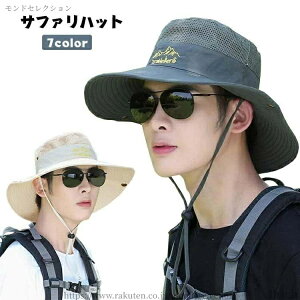 yzMtg Lv oR AEghA  t jZbNX v[g 蕨 ̓ Ahx`[nbg UVJbg