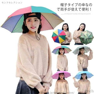 yzނ AEghA ΍ X|[cϐ O MǑ΍ObY MǑ΍ ܂肽 Ђ P PXq