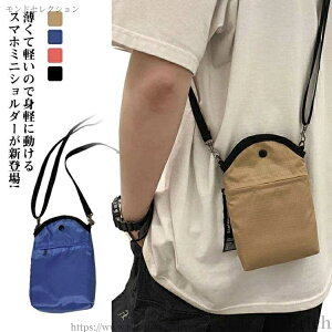 yz~jz Ɨp ~jobO i[X c[ c^ X}z|[` s TRbV l  ~j  