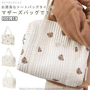 yz 2way  xr[J[obO V_[obO ۈ牀 y g[gobO hJ ؍ t@Xi[t y }U[YobO