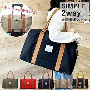 yziC St 2way y e L[IobO  s΂ Y sobO s fB[X {XgobO