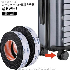 yz LYh~ LX^[Xgbp[ L[P[X^CJo[ V[g \t e[v É X[cP[Xp LX^[Jo[