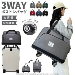 yzyʂŎ^т₷@\gxobO h Cws X|[cobO  V_[L[