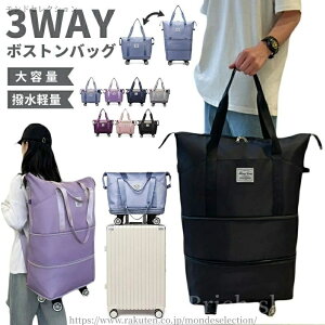 yzo s jp 23 g[gobO ܂ H yʂŎ^т₷@\gxobO 