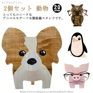 yz[ Klu Klz_[ Kl G 킢 S20 L   Aj}  킢 v[g ߂˃X^h