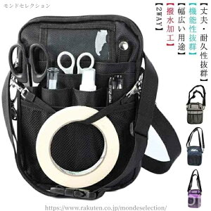 yz`bNt  EGXg xgt Ɨp Ō   ۈ  H i[X I[KiCU[ GvobO @\