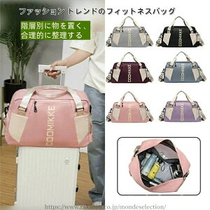 yz܂肽 h 3way L[IobO sobO y s e Cws Y fB[X {XgobO