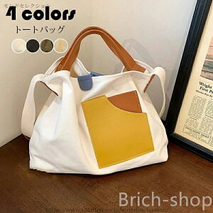 yzIׂ4F lC  񂰑 YbNobO zF؂ւ y e 莝 | ^ ʋΗpobO ʊw   