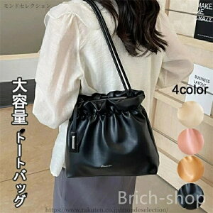 yzfB[X ʋ  v ꂢ `[t 傫 | y В hL R e a4 g[gobO