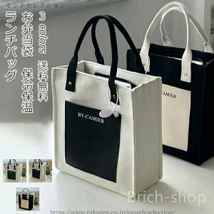 yzٓ fB[X Y e ۗۉ oCJ[ ٓobO t@Xi[ l q ʋ ʊw 傫 ꂢ 