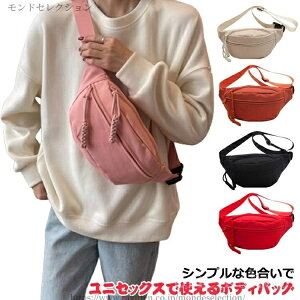 yzEGXgobO JWA n V_[ {fB[obN ΂ߊ| y ꂢ EGXg|[` Vv