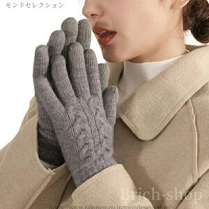 yzp a&NX}Xv[g Lv oCN ] ʋ  ĂԂ hO[u n 킢