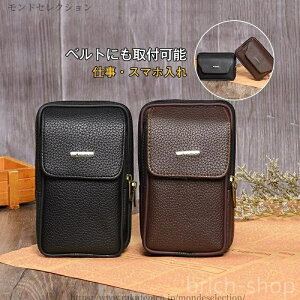 yzAEghA X|[c ̓ s o g  EGXg|[` X}z d rWlX Y xg|[` }z|[`