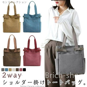 yzfB[X V_[ | |Pbgt a4 g[g ʋ obOt  傫 e  ۈ牀 g[gobO