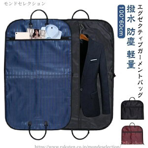 yzߑ 瑕obN 瑕obO ubN o fB[X Y X[c ^ X[cJo[ K[gobO K[g