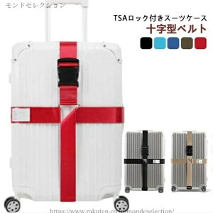 yz |bv |bvJ[ X[cP[Xoh X[cP[Xgxxg Jt  TSAbN X[cP[Xxg