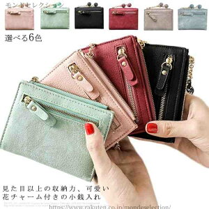 yz l  t@Xi[t RCP[X K J[hP[X EHbg ܂z  fB[X z