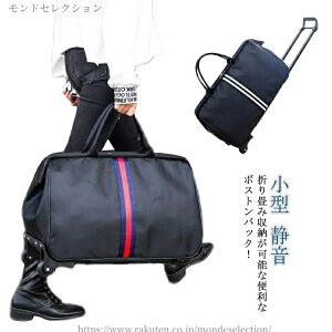 yz^ gx y e sobO \tgL[ L[P[X  X[cP[X 2way ^т₷ L[obO