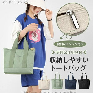 yzn t@Xi[t fB[X d؂肠 傫 p ` jZbNX w W }U[YobN