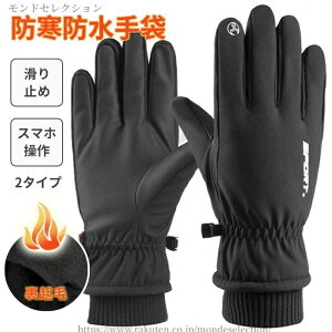 yzE₷ Ђt h~ ① qɍ wȂ ^b`pl X}z St {A N t[X