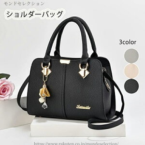 yzPUtH[}V_[ v[g ̓ ~jV_[ ~jobO s fC[  [  puU[   ʋ  lC e  2way y ΂߂o