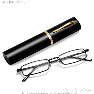 yzX p jp ^ RpNg fB[X u[CgJbg y PCVዾ  Y KlP[Xt VjAOX [fBOOX PCKl y V