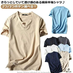 yzTVc Y TVc nTVc n TVc TVc Ȗ Y TVc vlbN  Vv 