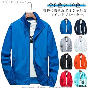 yzEChu[J[  WPbg Y  AE^[ oR u] Wp[ 5L AEghA 傫TCY t WbvAbv H