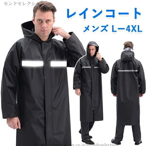 yz ~ y ʊw J Jbp X|[c oR S ˃e[vt 傫TCY JH ʋ ʊw ]