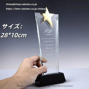 yzNX^gtB[  gtB[ MVP ew D StRy X|[c Cxg p[eB[ Q[ j