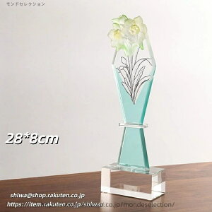 yz NX^gtB[  LO ԉ l o^Cf[ ԉΑ ԃgtB[ ep   KN ỏ IWigtB[ I[_