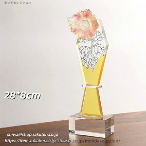 yz NX^gtB[  LO ԉ l o^Cf[ ԉΑ ԃgtB[ ep   KN ỏ IWigtB[ I[_