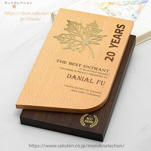 yzؐ ܔt gtB[ fUC JX^}CY \ LOi  dグ  v[g ܏ H|i Cxg D \ TCY ޗ i S