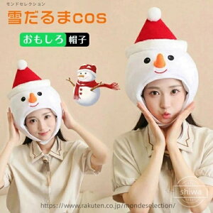 yz Lbv p[eB[ ʐ^Be  RXv 蕨 Ԃ蕨 Xq RXv Ԃ Ⴞ