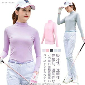 yzStEFA X|[cVc StVc EH[LO   ڐG⊴ X|[cEFA ڐG⊴ Ci[Vc