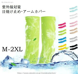 yzStA[Jo[ Y@O΍ ObYA[Jo[ ĂA[Jo[ Stp TCNOp z Oh~ Ă~ A[X[u rJo[